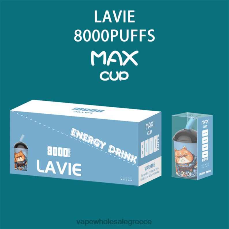 LAVIE Max Cup 8000 ρουφηξιές ενεργειακό ποτό TBJ06259 - Vape Ελλαδα