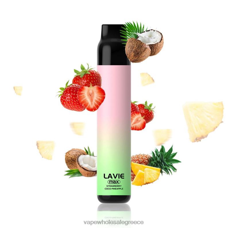 LAVIE BAR 5000 ρουφηξιές - μέγ μήλο κοκό φράουλα TBJ06283 - Ηλεκτρονικο Τσιγαρο Στυλο