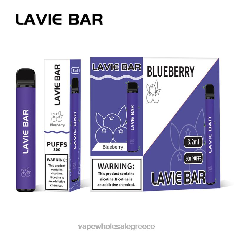 LAVIE BAR 800 ρουφηξιές πάγος βατόμουρου TBJ06310 - Vape Wholesale Greece