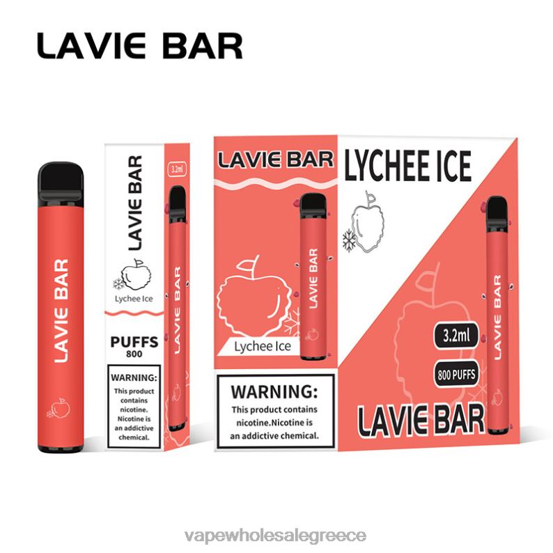 LAVIE BAR 800 ρουφηξιές πάγος λίτσι TBJ06313 - Ηλεκτρονικο Τσιγαρο Στυλο