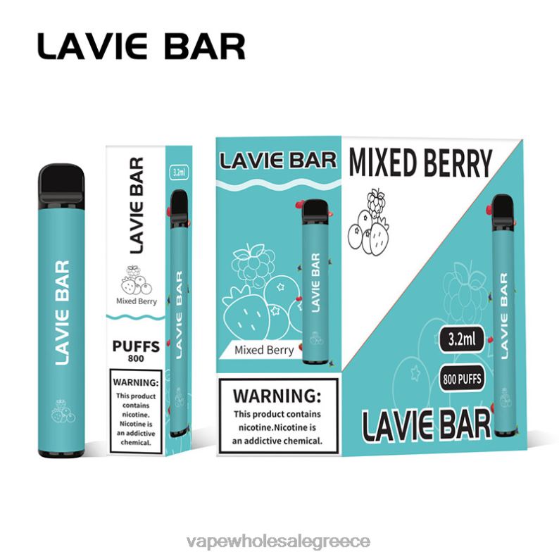 LAVIE BAR 800 ρουφηξιές ανάμεικτα μούρα TBJ06316 - Ηλεκτρονικο Τσιγαρο Με Φιλτρο