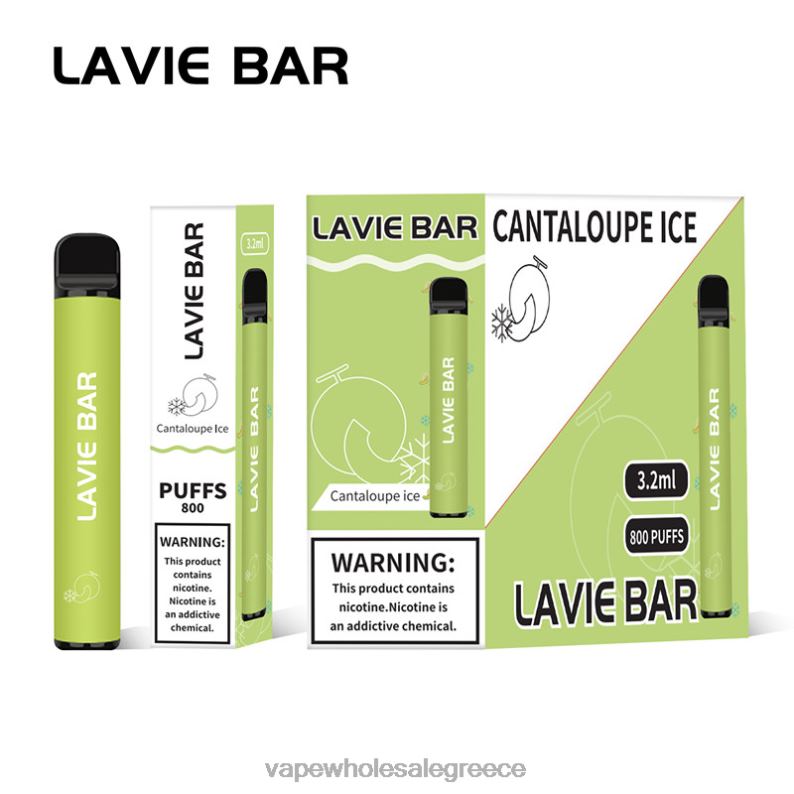 LAVIE BAR 800 ρουφηξιές πάγος πεπόνι TBJ06317 - Ηλεκτρονικό Τσιγάρο Θεσσαλονίκη