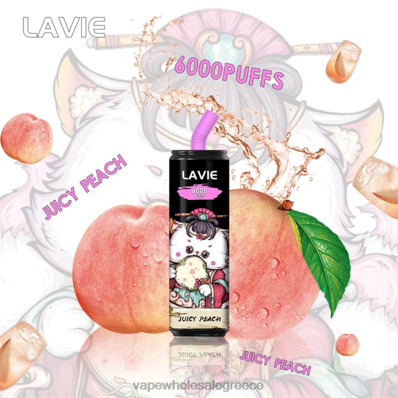 LAVIE Coke BAR 6000 ρουφηξιές ζουμερό ροδάκινο TBJ06271 - Ηλεκτρονικο Τσιγαρο Χωρισ Πισσα Και Νικοτινη