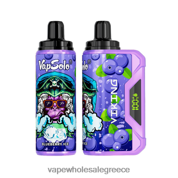 Vapsolo VIKING ατμός μιας χρήσης μυρτιλός 428H6130 - Vape Wholesale Greece