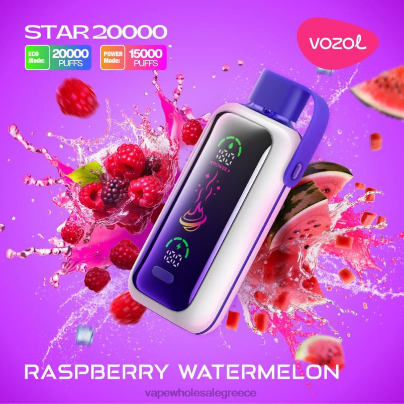 Vape Ελλαδα | VOZOL STAR 20000 βατόμουρο καρπούζι J4R0D19