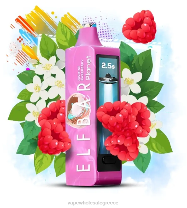 Vape Ελλαδα LZ4419 Elf Bar Planet 25000 βατόμουρο γιασεμί