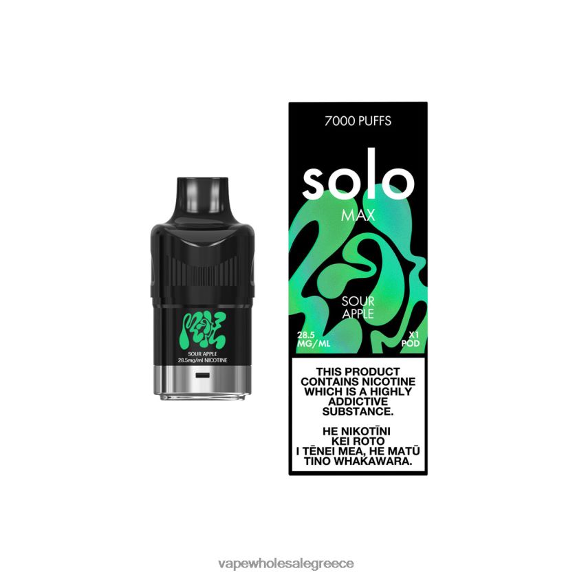 Solo MAX φλούδα ξινόμηλο 0R004280 - Vape Wholesale Greece