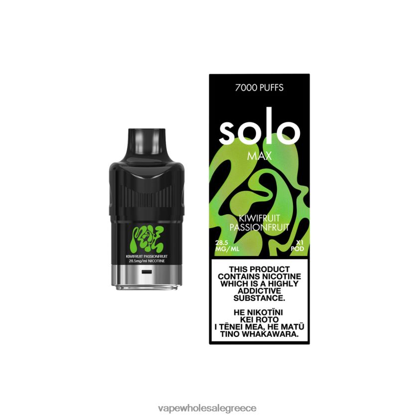 Solo MAX φλούδα ακτινίδιο passionfruit 0R004290 - Vape Wholesale Greece