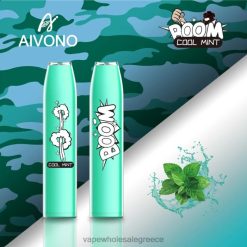 Aivono AIM BOOM 600 δροσερή μέντα 0HT08357 - Ηλεκτρονικό Τσιγάρο Θεσσαλονίκη