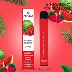 Aivono AIM PLUS 800 καρπούζι φράουλα 0HT08196 - Ηλεκτρονικο Τσιγαρο Με Φιλτρο