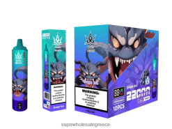 Bang Beach Έξυπνη οθόνη 22000 ρουφηξιών πάγος σταφυλιού 4848R019 - Vape Ελλαδα