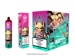 Bang Beach Έξυπνη οθόνη 22000 ρουφηξιών πάγος φράουλας 4848R020 - Vape Wholesale Greece