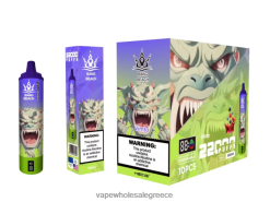 Bang Beach Έξυπνη οθόνη 22000 ρουφηξιών vimto 4848R018 - Ηλεκτρονικό Τσιγάρο Σκρουτζ