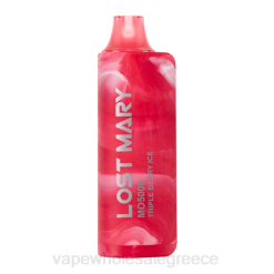 ηλεκτρονικο τσιγαρο επιπτωσεισ | J064534 τριπλός πάγος μούρων LOST MARY MO5000