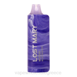 ηλεκτρονικο τσιγαρο τιμεσ | J064515 μπλε πάγος razz LOST MARY MO5000