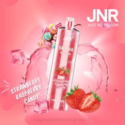 ηλεκτρονικο τσιγαρο χωρισ πισσα και νικοτινη | J064691 καραμέλα βατόμουρο φράουλα JNR SHISHA