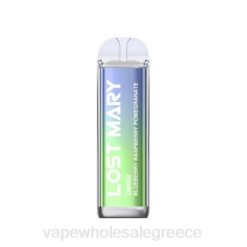 ηλεκτρονικό τσιγάρο θεσσαλονίκη | J064387 βατόμουρο ρόδι βατόμουρο LOST MARY QM600