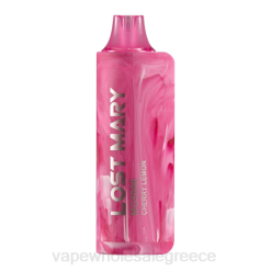 ηλεκτρονικό τσιγάρο σκρουτζ | J064518 κεράσι λεμόνι LOST MARY MO5000