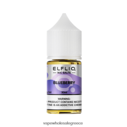 ELFBAR ELFLIQ NIC αλάτι 30ml μυρτιλός P0268J11 Ηλεκτρονικο Τσιγαρο Χωρισ Πισσα Και Νικοτινη