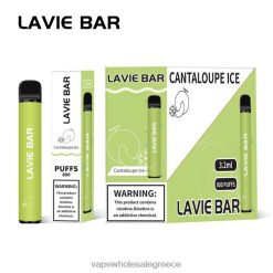 LAVIE BAR 800 ρουφηξιές πάγος πεπόνι TBJ06317 - Ηλεκτρονικό Τσιγάρο Θεσσαλονίκη