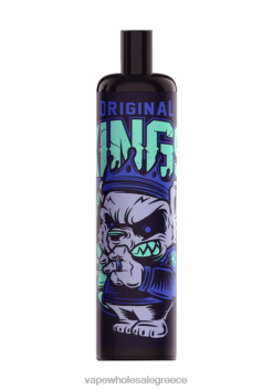 LAVIE COLOUR BAR 5000 ρουφηξιές - ενέργεια πλούσιος πάγος TBJ06338 - Ηλεκτρονικό Τσιγάρο Σκρουτζ