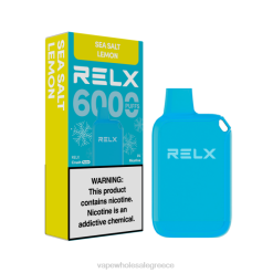 RELX Crush Pocket 6000 παγωμένα θαλασσινό αλάτι λεμόνι 406L11 - Ηλεκτρονικο Τσιγαρο Χωρισ Πισσα Και Νικοτινη