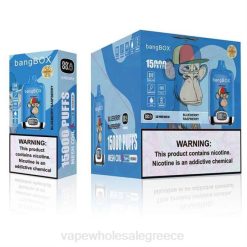 vape wholesale Greece | J064140 βατόμουρο βατόμουρο Bang Box 15000