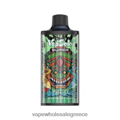 Vapsolo SUPER ατμός μιας χρήσης ακτινίδιο φράουλα 428H6117 - Ηλεκτρονικό Τσιγάρο Θεσσαλονίκη