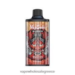 Vapsolo SUPER ατμός μιας χρήσης κόκκινο ταύρος 428H6114 - Ηλεκτρονικο Τσιγαρο Επιπτωσεισ
