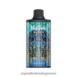 Vapsolo SUPER ατμός μιας χρήσης μπλε razz 428H6108 - Ηλεκτρονικό Τσιγάρο Σκρουτζ