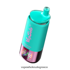 VapSolo Triple 30000 ρουφηξιές πάγος καρπούζι & πάγος φράουλας & τριπλό πεπόνι P06HZB10 - Vape Wholesale Greece