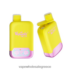 Vapsolo TWINS ατμός μιας χρήσης μπανάνα φράουλα & ανθρακούχο κεράσι 428H6126 - Ηλεκτρονικο Τσιγαρο Με Φιλτρο