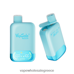 Vapsolo TWINS ατμός μιας χρήσης πάγος blueberry & ανθρακούχο κεράσι 428H6121 - Ηλεκτρονικο Τσιγαρο Χωρισ Πισσα Και Νικοτινη