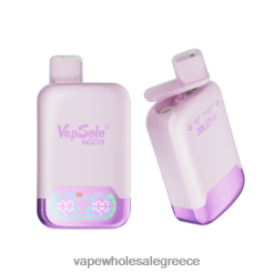 Vapsolo TWINS ατμός μιας χρήσης πάγος σταφυλιού & ακτινίδιο φράουλας 428H6122 - Ηλεκτρονικο Τσιγαρο Μιασ Χρησησ Περιπτερα