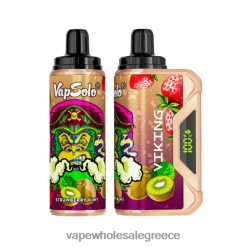 Vapsolo VIKING ατμός μιας χρήσης ακτινίδιο φράουλα 428H6138 - Ηλεκτρονικό Τσιγάρο Σκρουτζ
