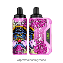 Vapsolo VIKING ατμός μιας χρήσης καλοκαιρινό όνειρο 428H6141 - Ηλεκτρονικο Τσιγαρο Χωρισ Πισσα Και Νικοτινη